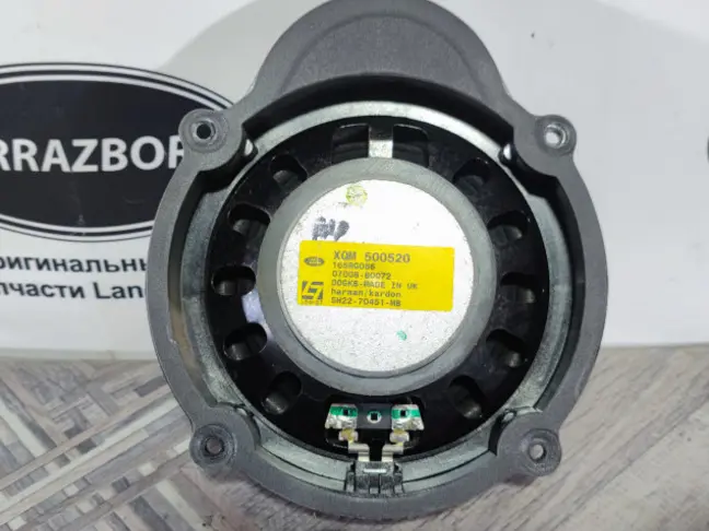 Динамик предний Land Rover DISCOVERY 3/4 L319