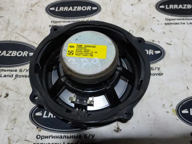 Динамик задний Land Rover DISCOVERY 3/4 L319