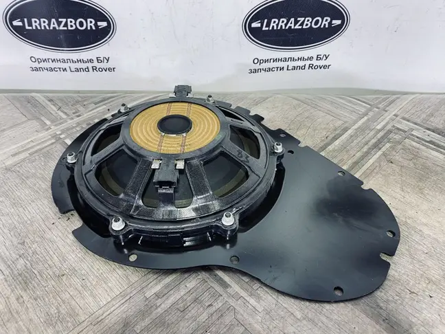 Сабвуфер Land Rover DISCOVERY 3/4 L319 05-14