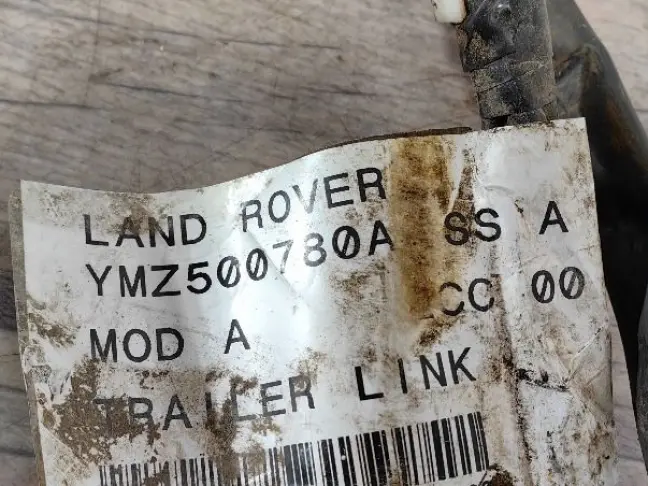 Розетка фаркопа с проводами DISCOVERY 3/4 L319