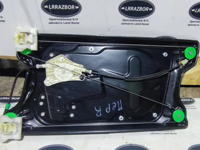 Стеклоподъемник передний правый DISCOVERY 3 L319