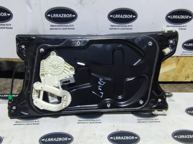 Стеклоподъемник передний левый DISCOVERY 3 L319