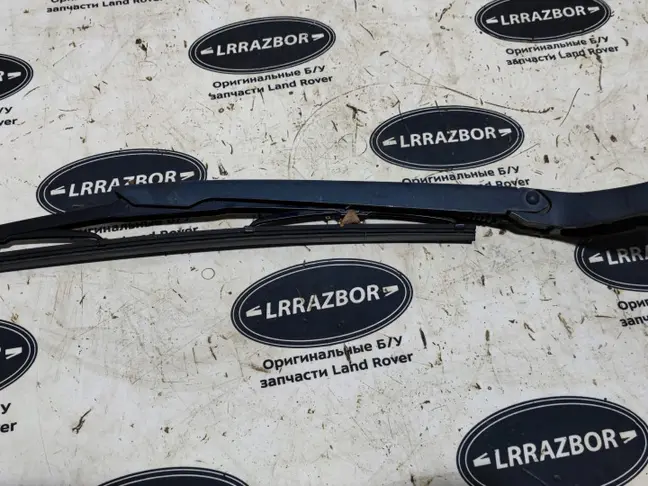 Поводок дворника 5 двери DISCOVERY 3 L319 05-09