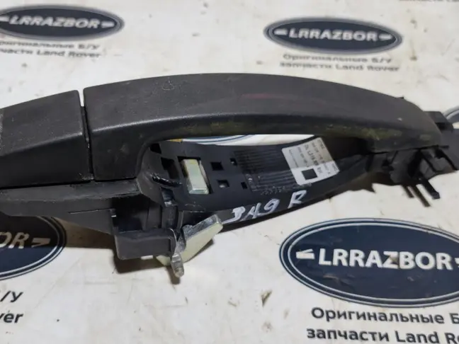 Ручка двери задняя правая DISCOVERY 3 L319 05-09