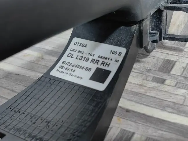 Ручка двери задняя правая DISCOVERY 3 L319 05-09