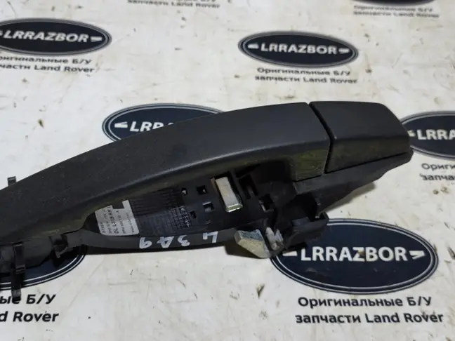 Ручка двери задняя левая DISCOVERY 3 L319 05-09
