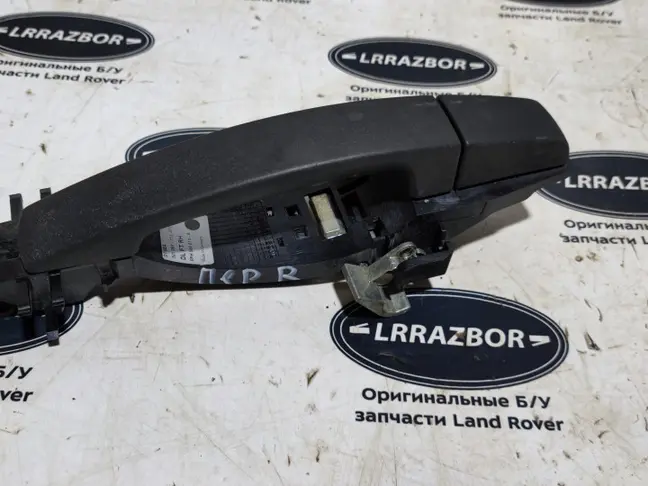 Ручка двери передней правой DISCOVERY 3 L319 05-09