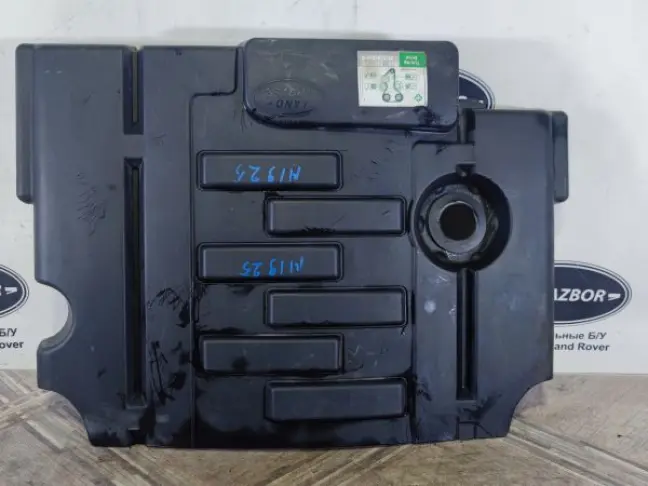 Крышка двигателя верхняя DISCOVERY 3 L319 2.7