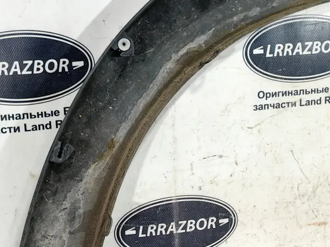 Молдинг переднего левого крыла DISCOVERY 3 L319