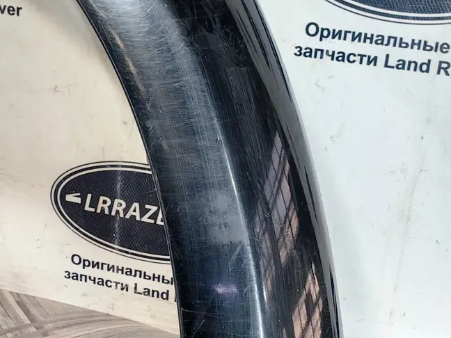 Молдинг переднего левого крыла DISCOVERY 3 L319