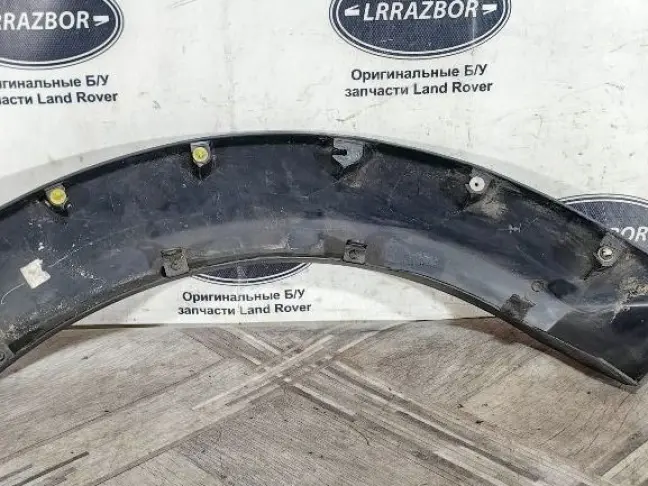 Молдинг заднего крыла правого DISCOVERY 3 L319