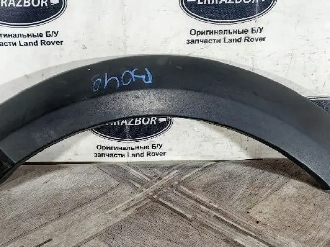 Молдинг заднего крыла правого DISCOVERY 3 L319