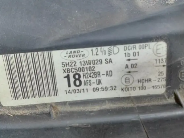 Фара правая адаптивная DISCOVERY 3 L319 05-09