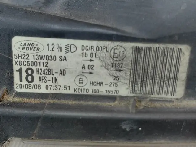 Фара левая адаптивная DISCOVERY 3 L319 05-09