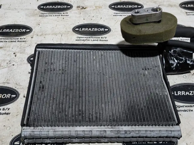 Испаритель кондиционера DISCOVERY 3 L319 05-09