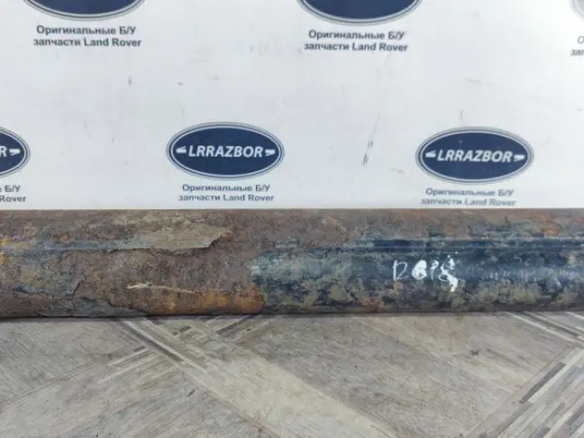 Ресивер воздушный Land Rover DISCOVERY 3/4 L319