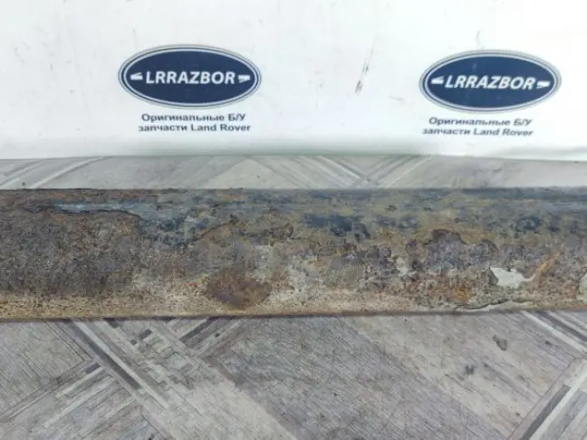 Ресивер воздушный Land Rover DISCOVERY 3/4 L319