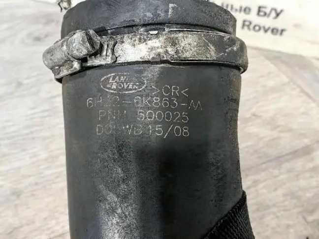 Патрубок интеркулера правый DISCOVERY 3 L319 2.7