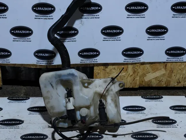 Бачок омывателя лобового стекла DISCOVERY 3 L319