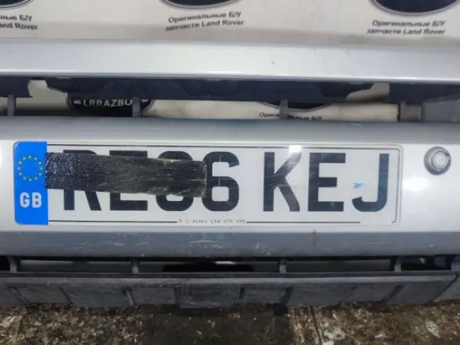 Бампер передний Land Rover DISCOVERY 3 L319 05-09