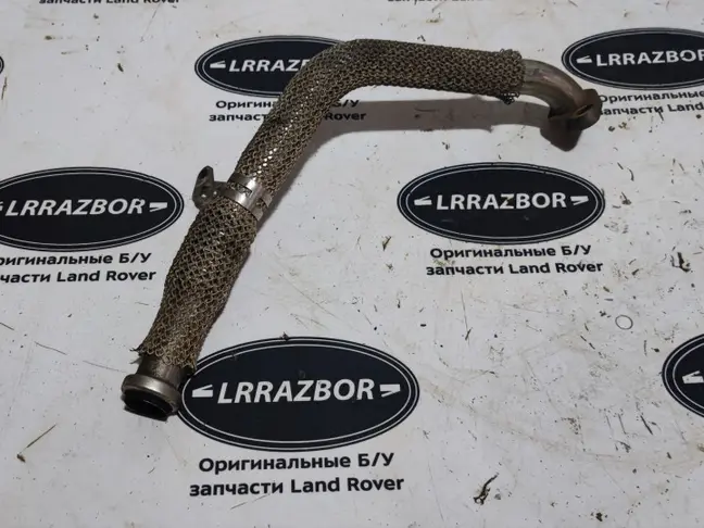 Трубка клапана ЕГР правая Discovery 3 L319 2.7