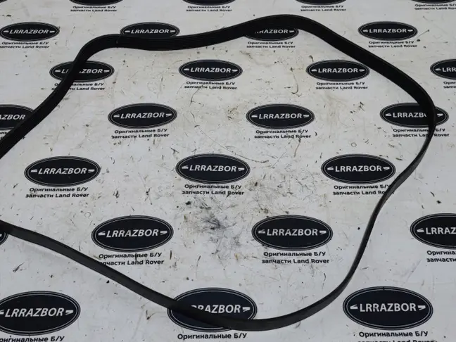 Ремень приводной Land Rover DISCOVERY 3 L319 2.7