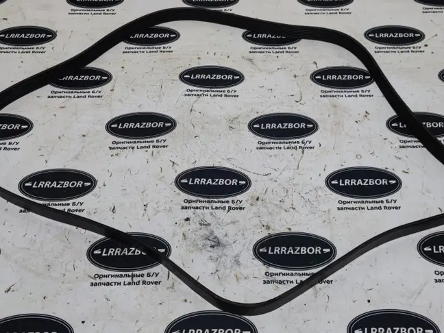 Ремень приводной Land Rover DISCOVERY 3 L319 2.7