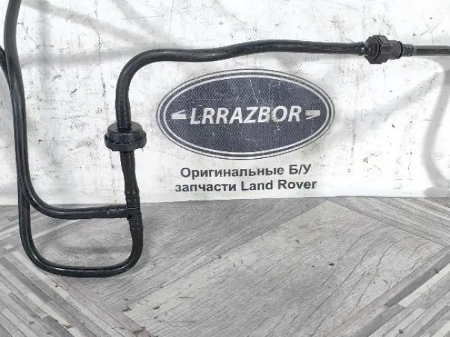 Трубка вакуумная Land Rover DISCOVERY 3 L319 2.7