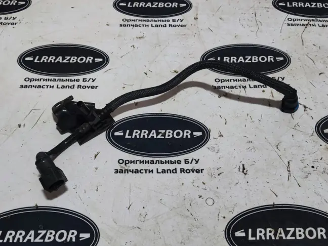 Трубка возврата топлива DISCOVERY 3 2.7 дизель