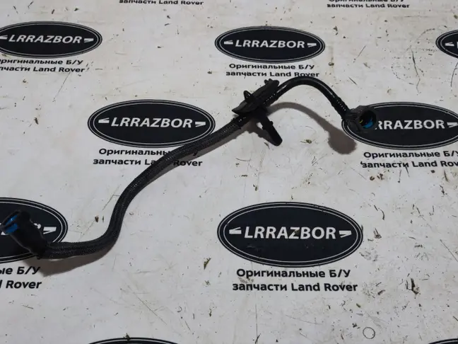 Трубка возврата топлива DISCOVERY 3 2.7 дизель