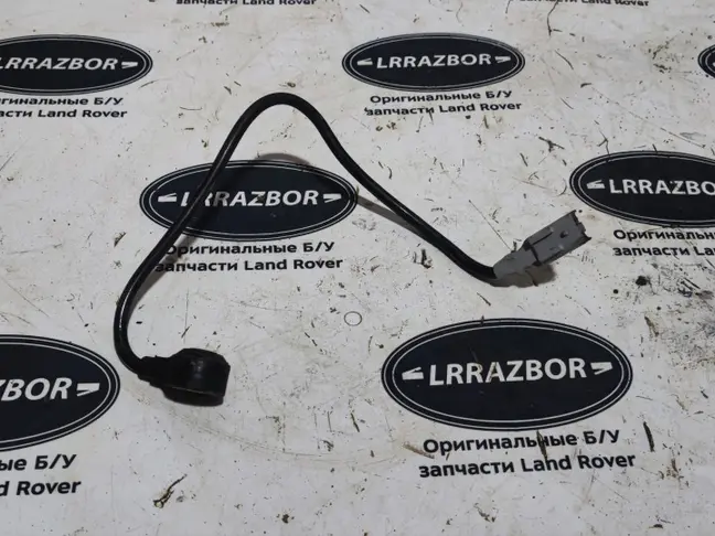 Датчик детонации Land Rover DISCOVERY 3 L319 2.7