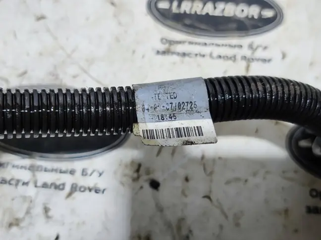 Проводка стартера Land Rover DISCOVERY 3 L319 2.7