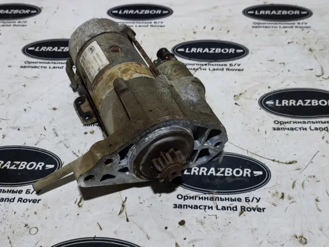 Стартер Land Rover DISCOVERY 3 L319 2.7