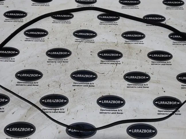 Приводной ремень Range Rover L322 5.0 510