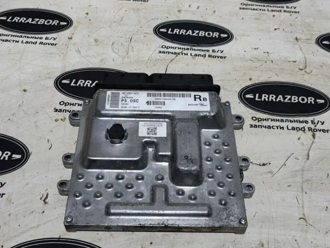 Блок управления двигателем Range Rover L322 5.0
