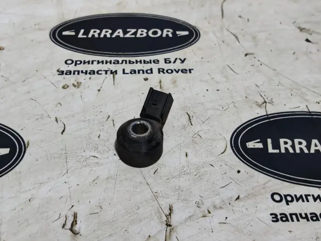 Датчик детонации двигателя Range Rover 5.0 510 SC
