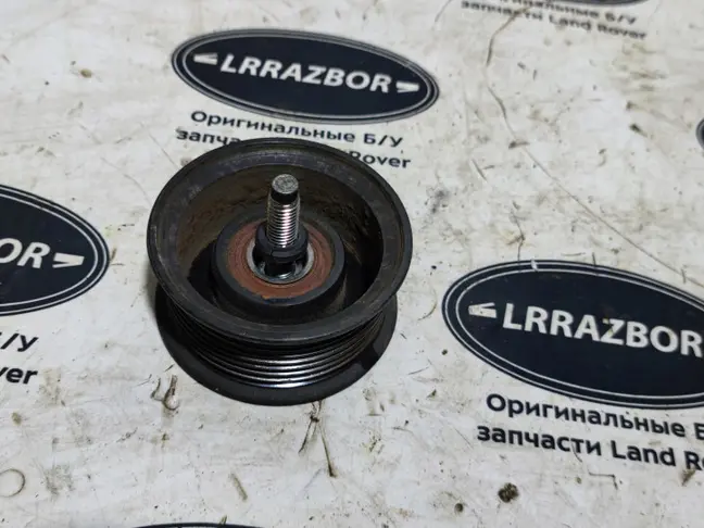 Ролик приводного ремня Range Rover L322 5.0