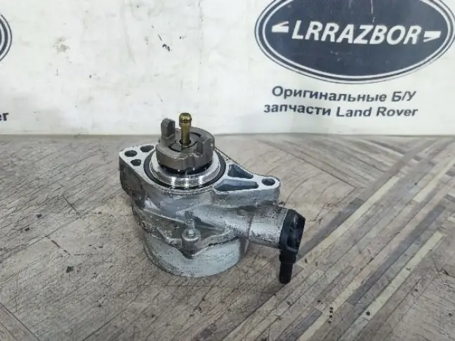 Насос вакуумный отличный Range Rover 5.0 510 SC