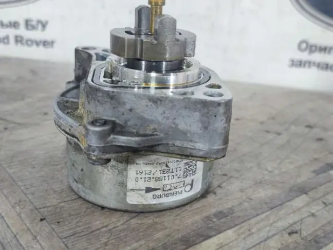 Насос вакуумный отличный Range Rover 5.0 510 SC
