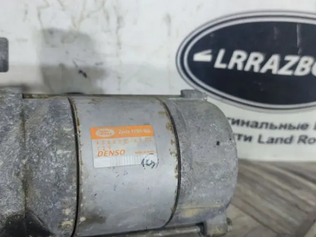 Стартер отличный  Range Rover 3 L322 5.0 510SC