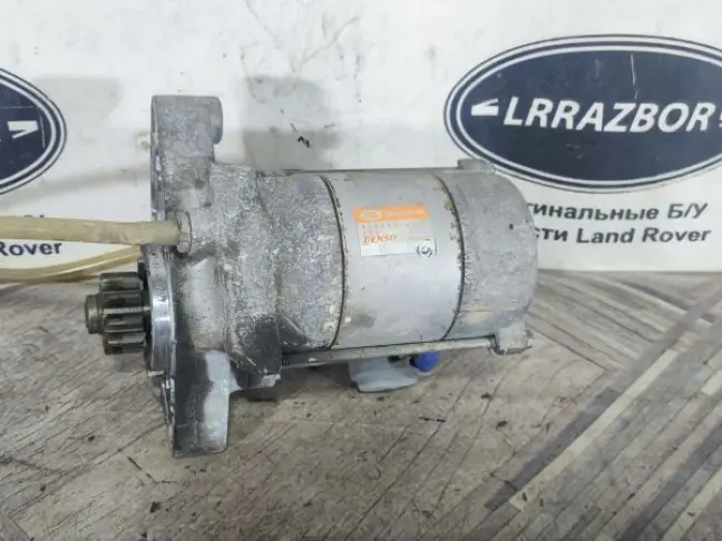 Стартер отличный  Range Rover 3 L322 5.0 510SC