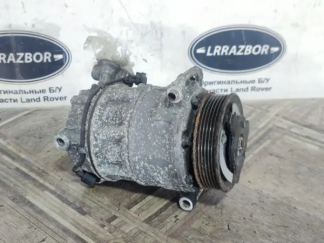 Компрессор кондиционера Range Rover L322 5.0 510