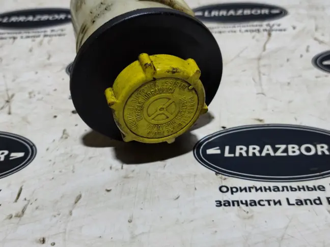 Бачок ГУР Land Rover Range Rover 3 L322 05-12