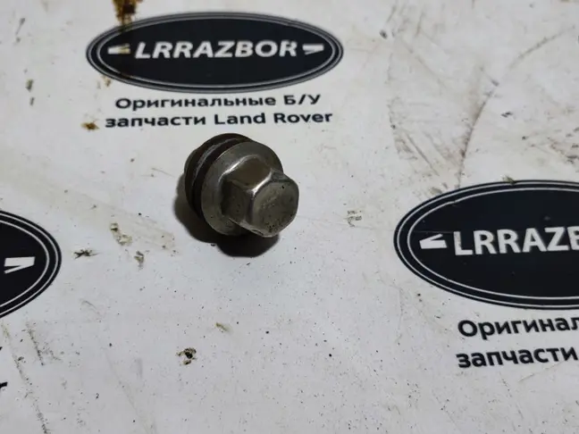 Гайка колеса Land Rover Range Rover L322 L320