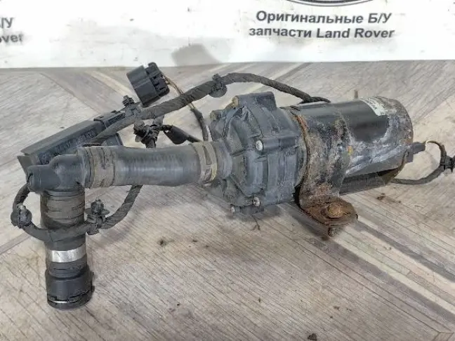 Помпа электрическая Range Rover 3 L322 2005-2012