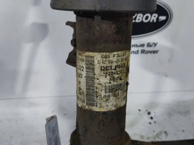 Стойка передняя левая CVD Range Rover L322 09-12