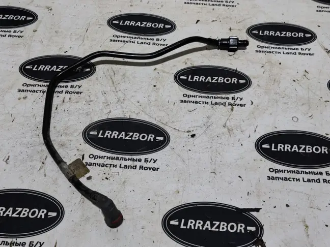 Трубка вакуумная Range Rover 3 L322 5.0 510