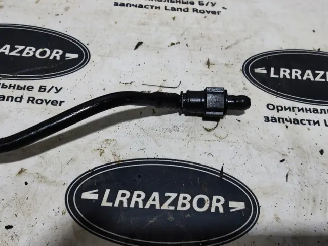 Трубка вакуумная Range Rover 3 L322 5.0 510