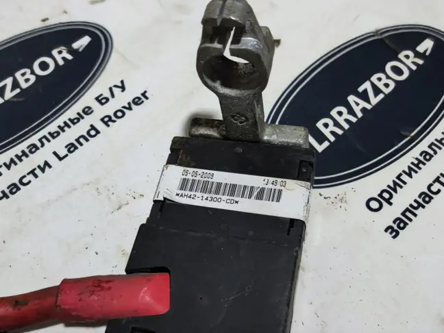 Провод силовой плюсовой Range Rover 3 L322 5.0