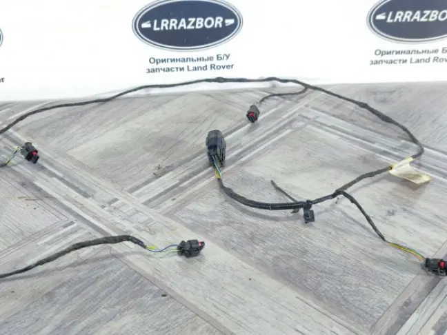 Проводка парктроников задняя Rang Rover L322 09-12